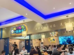 -新概念来凤鱼(璧山店)