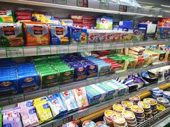 -婕妮璐超市 Jenny Lou’s Shop(三里屯店)