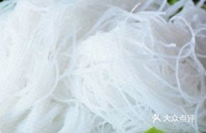 Dragon's Beard Noodles