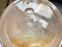 -Manner Coffee(光大安石中心)