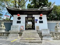 -阳明祠