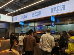 -易裕和·长沙米粉(竹塘西路店)