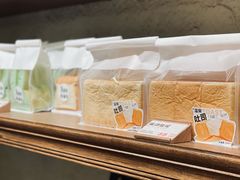 -熊猫家PANDA BAKERY(望江店)