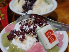 -冒椒火辣(太古里店)