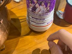 -搓火大都会(广安门总店)