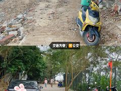 -西涌国际滨海旅游区