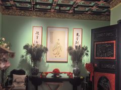 -锦府盐帮·侯宅(五棵松万达店)