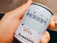 -很久以前羊肉串(清河店)