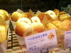 -巴黎贝甜(大宁国际商业广场店)