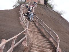 -丹霞山风景名胜区