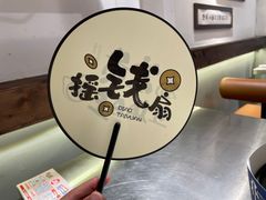 -朴太院·朝鲜族炭火烤肉(民乐园总店)
