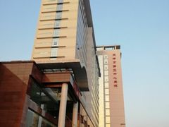 -天津市第三中心医院