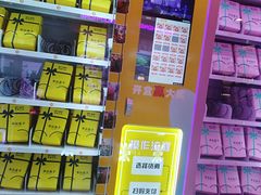 -远大美食广场(远大购物中心店)