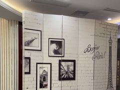 -泰康拜博口腔(世博园乐尔店)