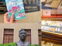 -青岛德国总督楼旧址博物馆