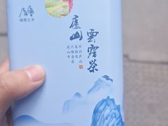 -望庐说·本地菜馆