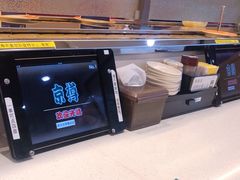-京樽回転寿司(奥林匹克店)