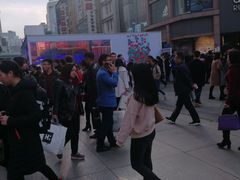 -其乐锅魁(春熙路店)