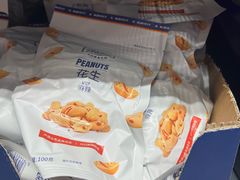 -ALDI奥乐齐超市(凯德虹口店)