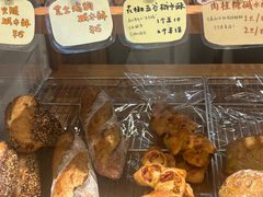 -慢熟面包店bud bread(孩儿巷店)