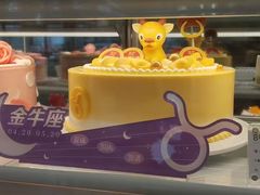 -GANSO元祖食品(金菊路店)