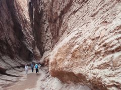 -天山神秘大峡谷