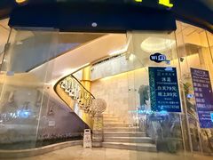 -金悦足道(宝岗大道店)