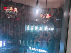 -新白鹿餐厅(城西银泰城店)