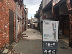 -剥皮寮历史街区