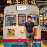 🔥 肉问屋·元气一番烧肉，中关村的新宠！