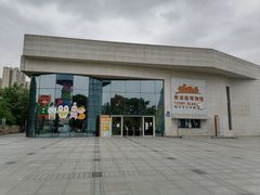 -成都泰迪熊博物馆