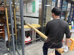 -曾仔竹升面