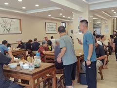 -老刘家永盛斋(东关南街店)
