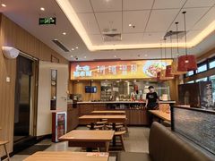 -遇见小面(君逸世家店)