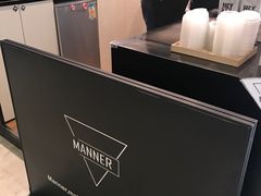 -Manner Coffee(芮欧百货店)