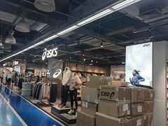 -法雅体育工厂店(皂君庙路店)