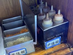 -57度湘(王府井10F店)