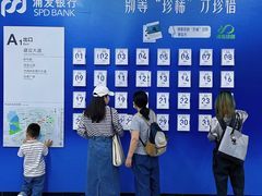 -取水楼(地铁站)