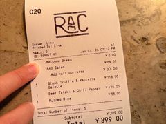 -RAC BAR(安福路店)