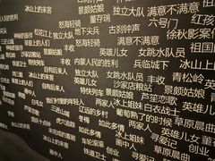 -长影旧址博物馆
