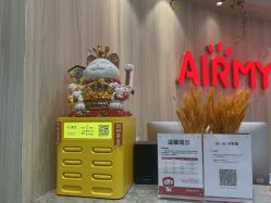 -爱儿美儿童摄影(奥森公园店)