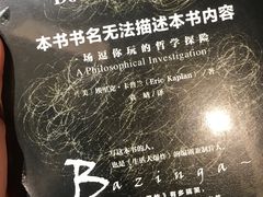 -雷神拉面(财富中心玉米楼店)