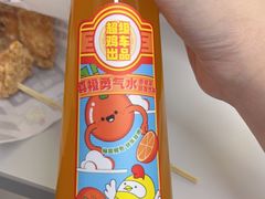 -超级鸡车(华东师大店)