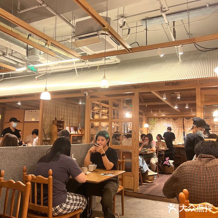 深圳罗湖美食|山禾田日式料理