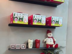 -静宜和她的朋友(星海广场店)