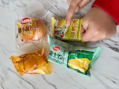 -广州南站-金U彩高铁商务休息室