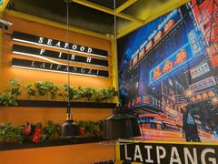 -赖胖子肉蟹煲(金牛万达店)