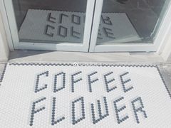 -花沐 FLOWER BATH(凤凰城店)