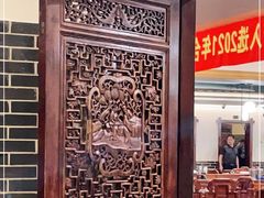 -孙府大院(步行街店)