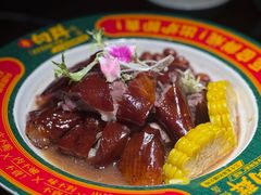 -粤·向群饭店(二沙岛店)